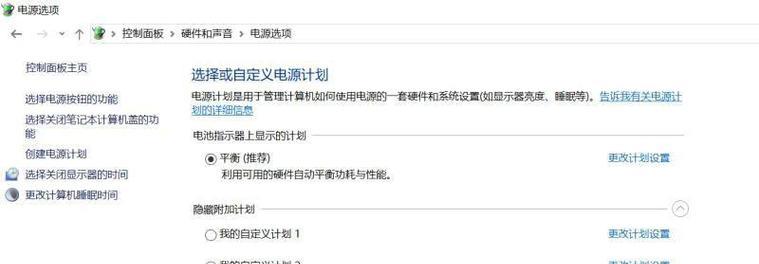 联想昭阳e5与小新16哪个系列更实用？