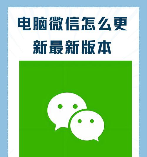 电脑快捷栏图标放大如何恢复正常？