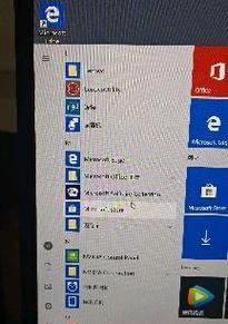 y7000电脑图标白板问题如何解决？