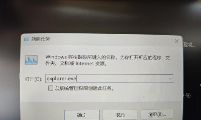 电脑频繁黑屏一秒到两秒如何解决？有效方法是什么？