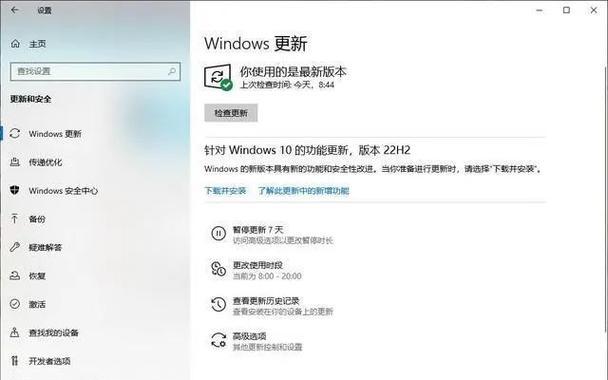 电脑频繁黑屏一秒到两秒如何解决？有效方法是什么？
