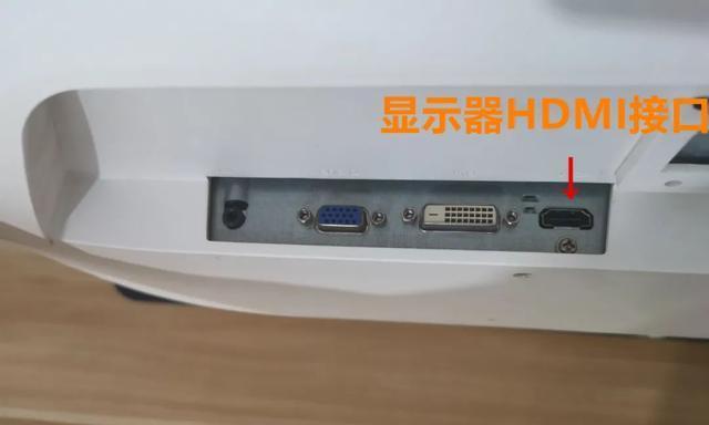 投影仪连接蓝牙功放的步骤是什么？