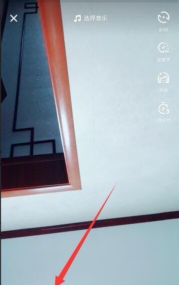 手机遥控抖音拍照的设置步骤是什么？