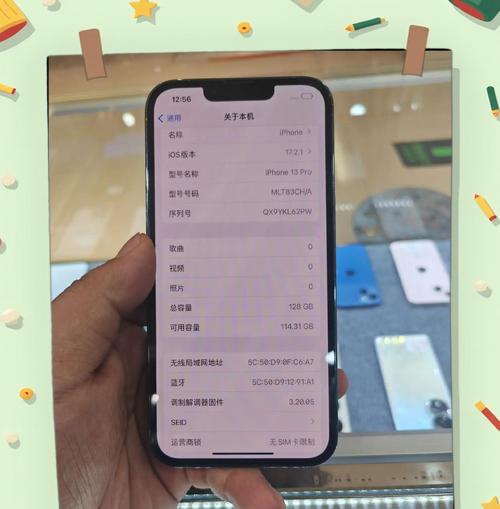 苹果进口二手笔记本怎么样？性价比高吗？
