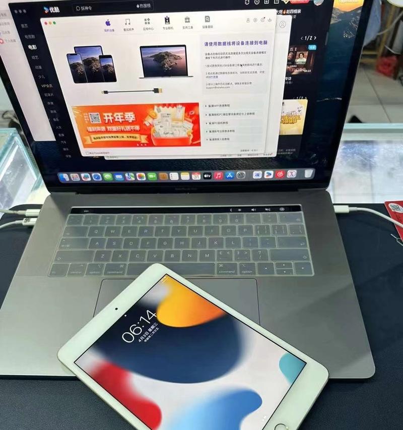 苹果进口二手笔记本怎么样？性价比高吗？