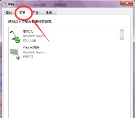 电脑电感发出大声音的解决办法是什么？
