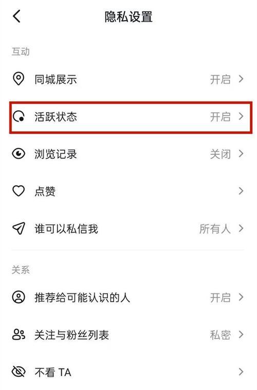 电脑s5如何设置自动关机？设置步骤是什么？