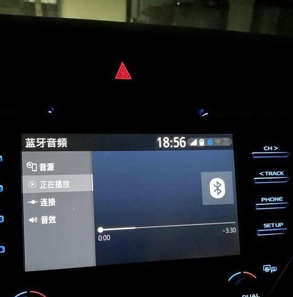 电脑播放音乐无声时应如何解决？