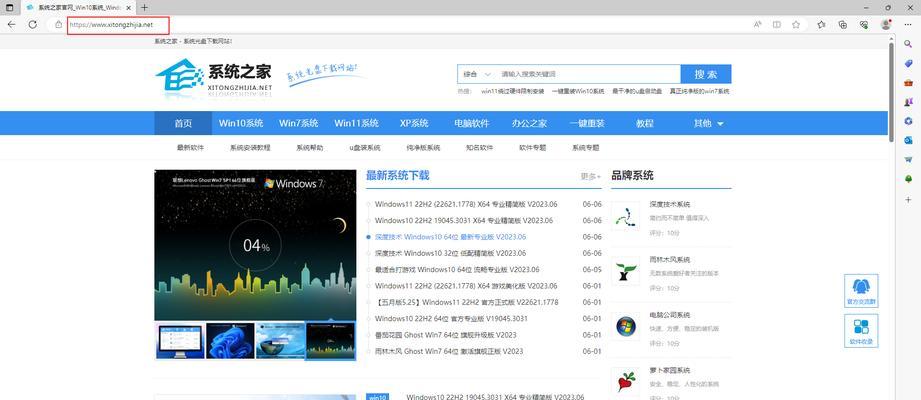 如何将链接快速添加到电脑桌面图标？