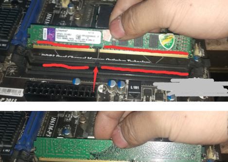 电脑发货拆不拆内存条怎么看？有哪些识别方法？