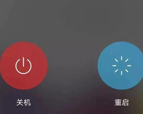 侦测模式下如何正确关机重启电脑？操作步骤是怎样的？
