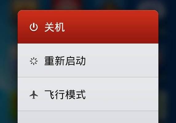 侦测模式下如何正确关机重启电脑？操作步骤是怎样的？