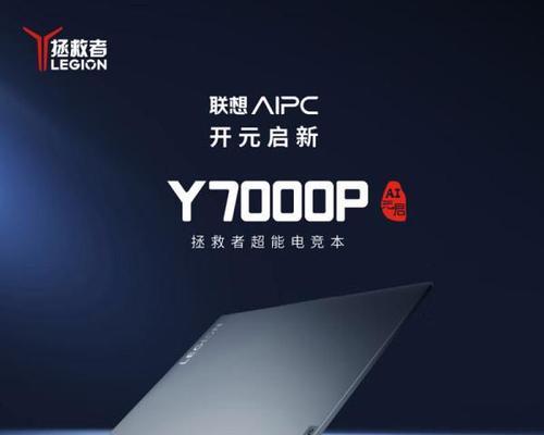 小米笔记本怎么调灰度显示？设置步骤是什么？