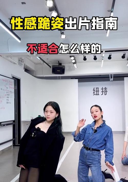 手机跪姿拍照技巧有哪些？