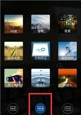 手机拍照前需要清洗镜头吗？如何调整手机拍照设置？