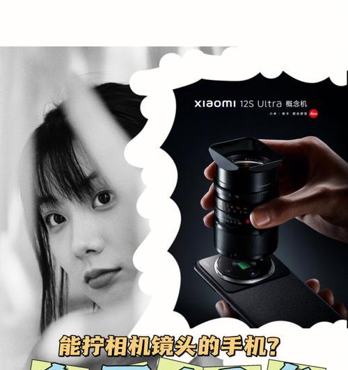 手机拍照前需要清洗镜头吗？如何调整手机拍照设置？