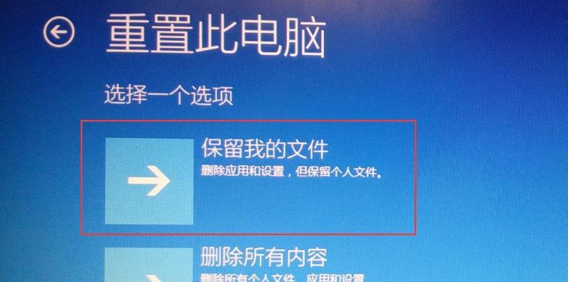 电脑缺少内存驱动的解决步骤是什么？