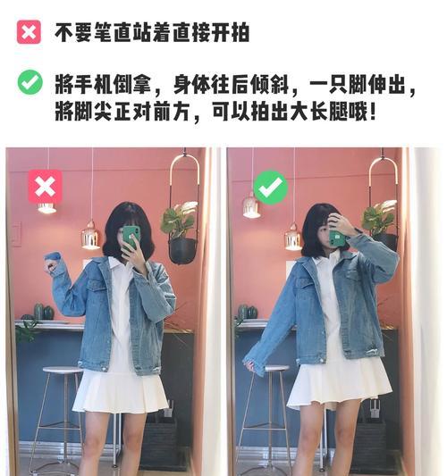 手机拍照风格怎么调整？