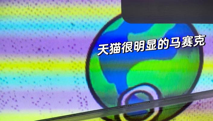 投影仪只能正投吗？正投与侧投的区别是什么？