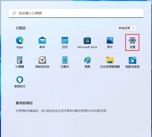 电脑新耳机声音小是什么原因？