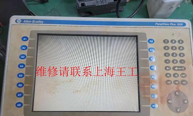显示器识别器故障如何修复？