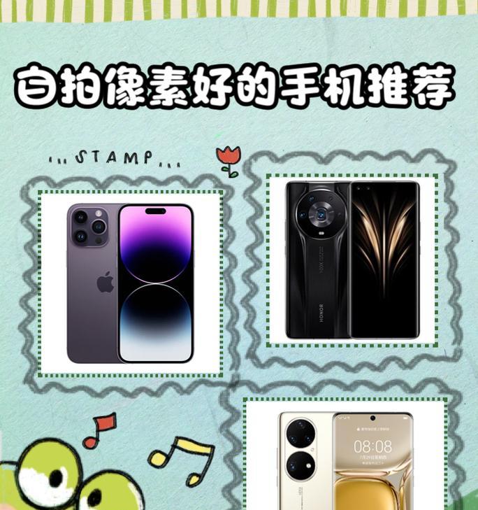 怎么拍照给好友手机看像素？如何比较手机像素？