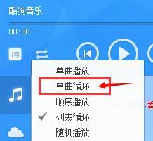 电脑播放音乐无声音时应如何排查问题？