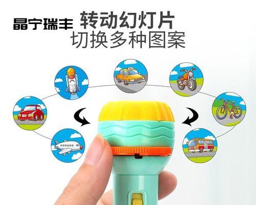 乐智投影仪的使用流程是什么？操作中遇到问题如何解决？