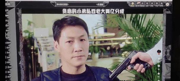 魔眼电脑的配置是否值得购买？