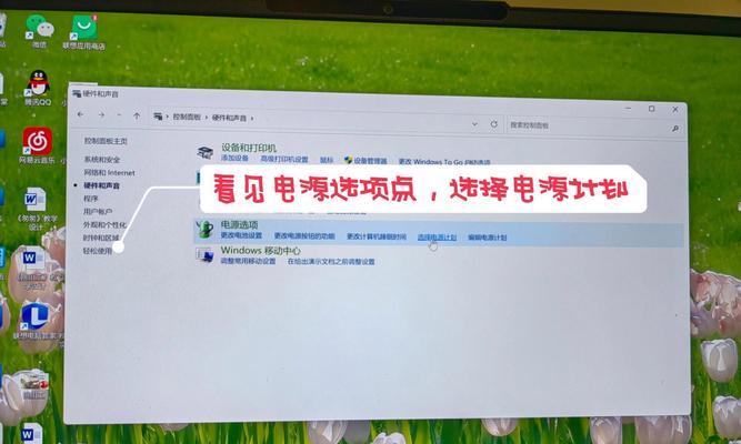 电脑声音如何开启连续播放？