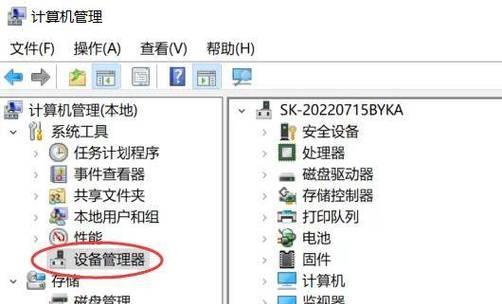 电脑屏幕闪烁黑屏解决方法是什么？如何快速修复？