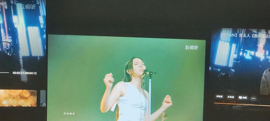 快乐星球投影仪消失的原因是什么？如何找回？