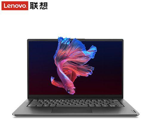 联想天花板笔记本性能如何？