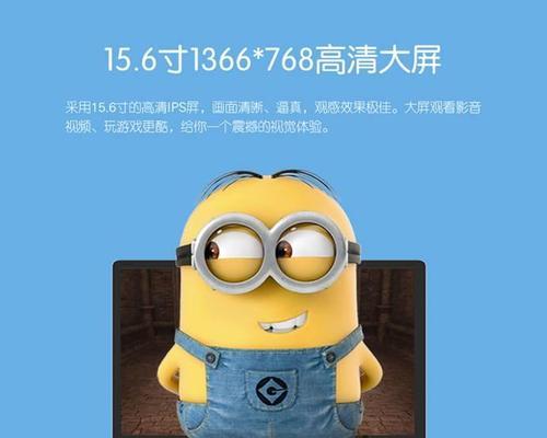 如何自行购买笔记本电脑显示屏？购买时应注意哪些问题？