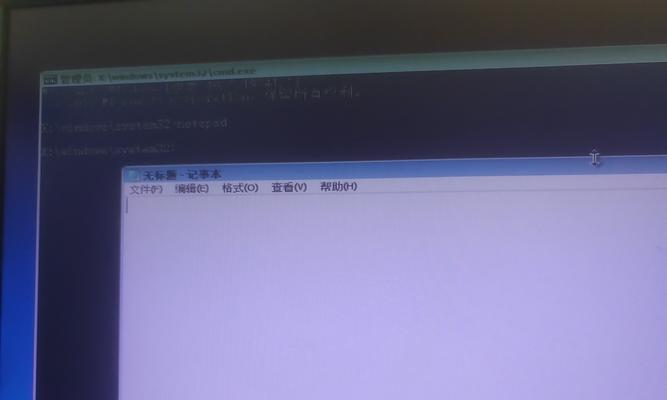 开机密码热键被禁用该如何恢复？