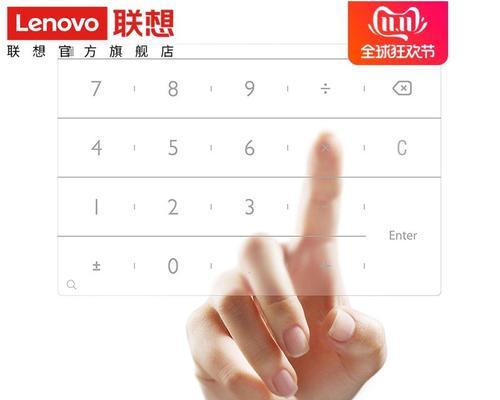 电脑防关机贴纸有什么作用？电脑防关机贴纸如何使用？