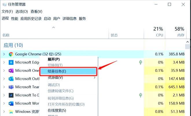 内存优化软件如何在电脑上使用？
