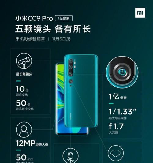 小米手机大光圈拍照功能如何使用？