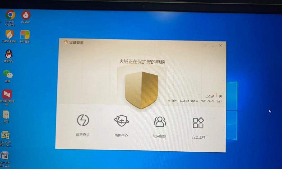 电脑装系统后黑屏怎么解决？是否需要重装系统？