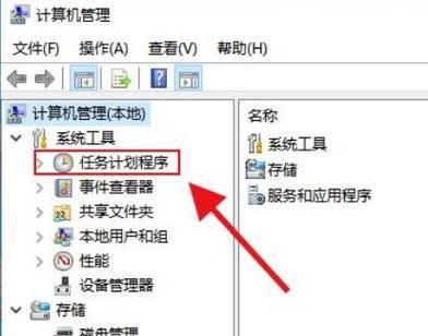 电脑关机时如何获取原图？