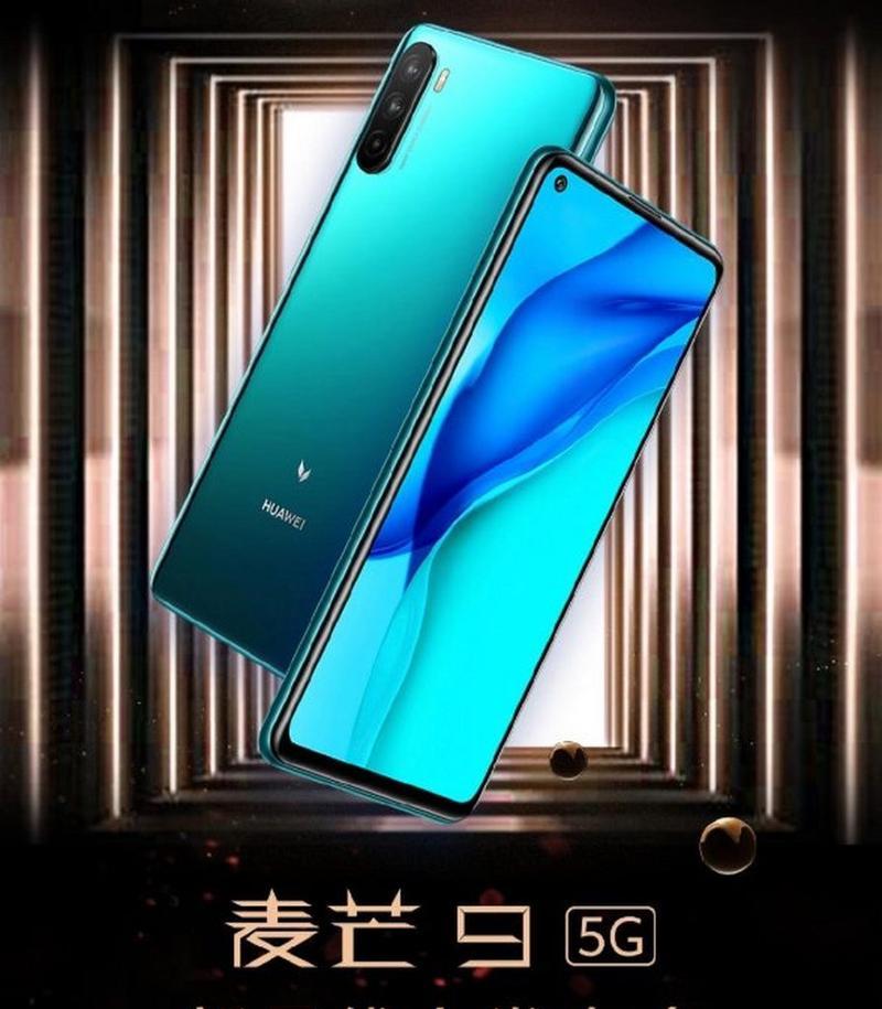 麦芒手机拍照延迟如何调整？设置方法是什么？