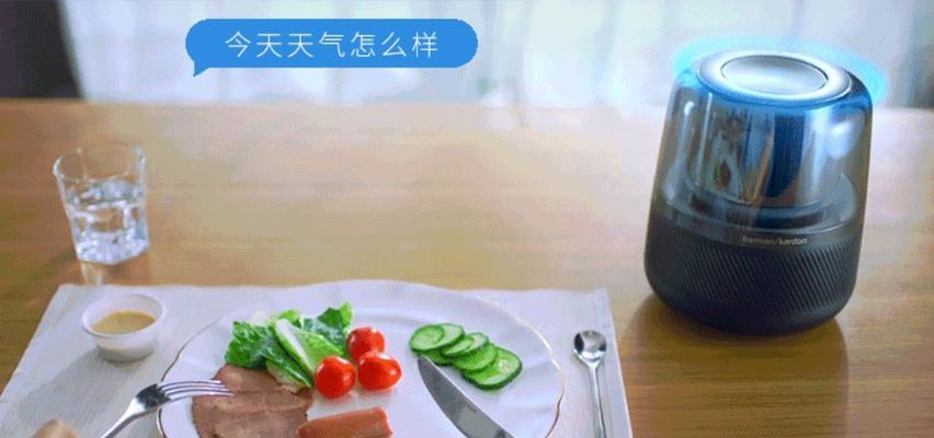 天气冷笔记本电脑卡顿？可能的原因及解决办法是什么？