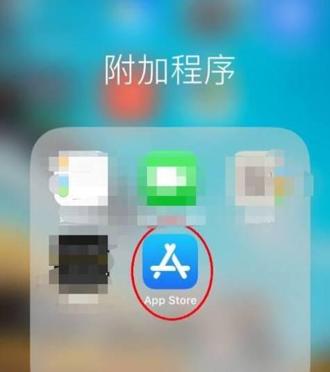 苹果手机拍照时如何移除小框？有无快捷方法？