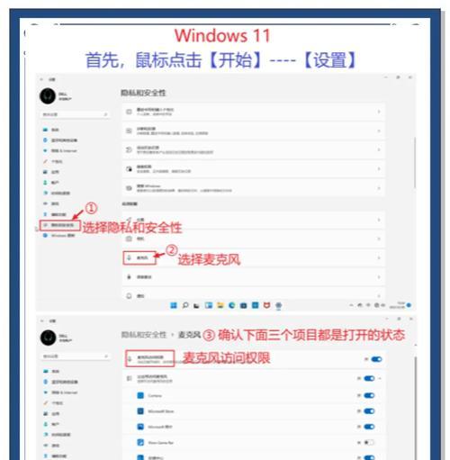 插线耳机插入电脑无声音可能的原因有哪些？