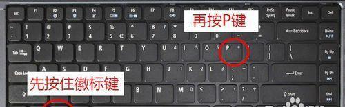 如何将投影仪连接到电脑？操作步骤是什么？