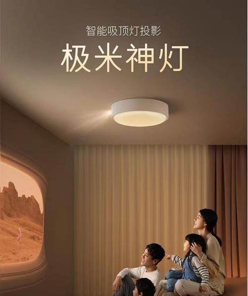 投影仪藏在灯里会有辐射吗？原因是什么？