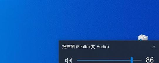 枪神8电脑桌面图标盾牌怎么去掉？为什么突然电脑没声音？