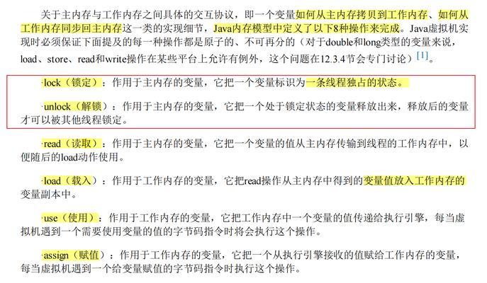 电脑可继续优化内存吗怎么设置？内存升级的最佳实践是什么？