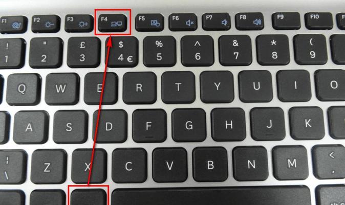 电脑按键关机方法是什么？如何快速关闭电脑？