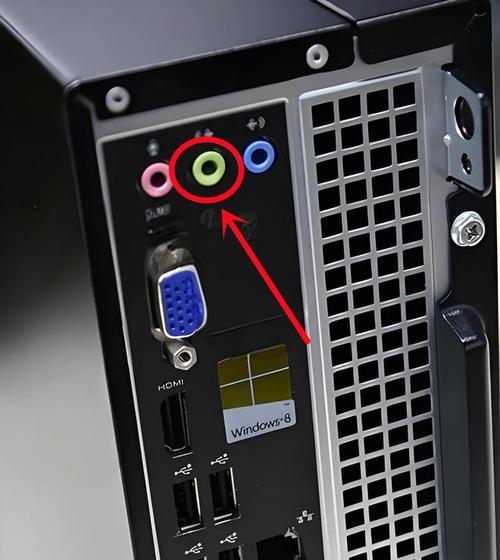 电脑更新后没声音是什么原因？